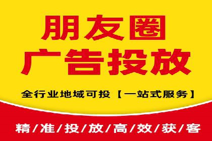 某企业竞价托管SEM的优化与成果展示