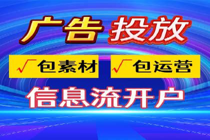 关键词优化技巧，SEM案例深度剖析