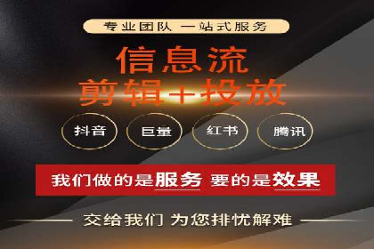 百度推广案例：提升企业品牌形象与知名度