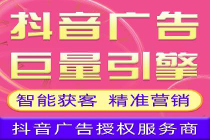 深度报告：专业SEM托管在各行业的成功应用